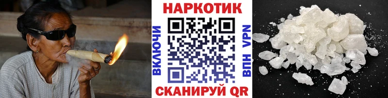 Сколько стоит Ветлуга Амфетамин  кракен вход  Меф 
