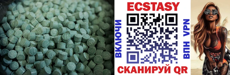 hydra сайт  Ветлуга  ЭКСТАЗИ Punisher 