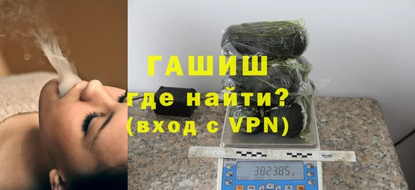 гашик Бабаево