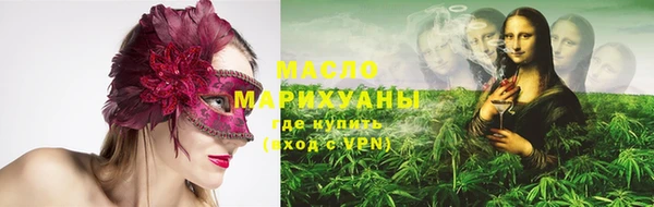 mdma Ахтубинск