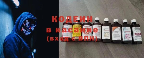 амфетамин Алексин