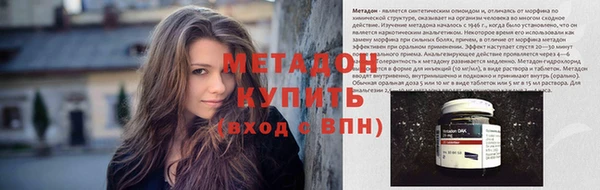 гидропоника Аша