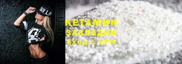 гидра Алексеевка