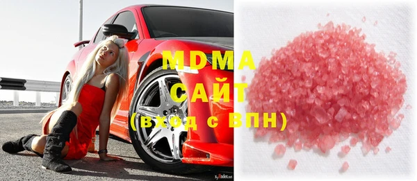 гидра Алексеевка