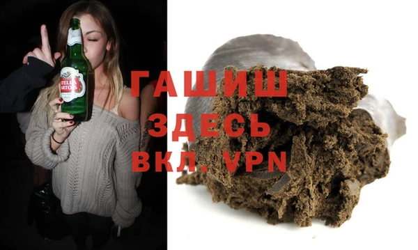гидра Алексеевка